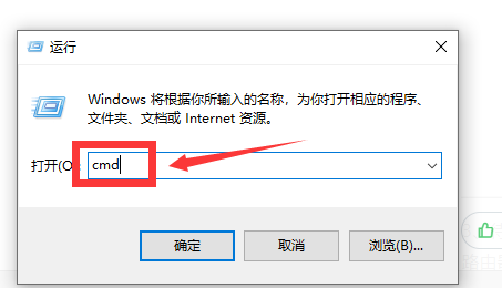 Win10 Ethernet sans solution daccès au réseau