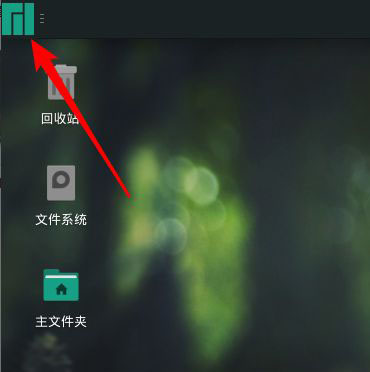 Manjaro linux怎么调鼠标速度? Manjaro鼠标设置光标速度的技巧