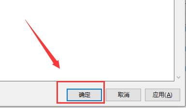 Right click on desktop has no properties