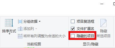 win11一夢江湖閃退無法安裝教學課程