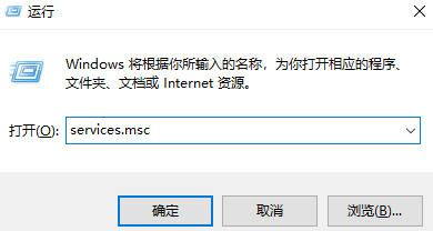 win7無法連接到共用印表機