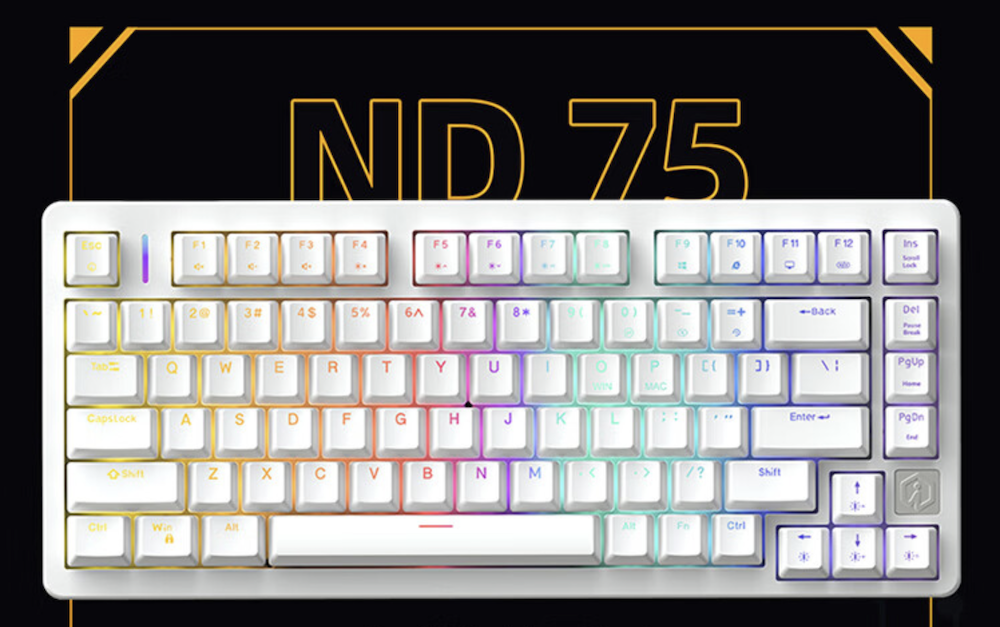 艾石头推出 ND75 磁轴键盘：触发键程可调，首发 359 元