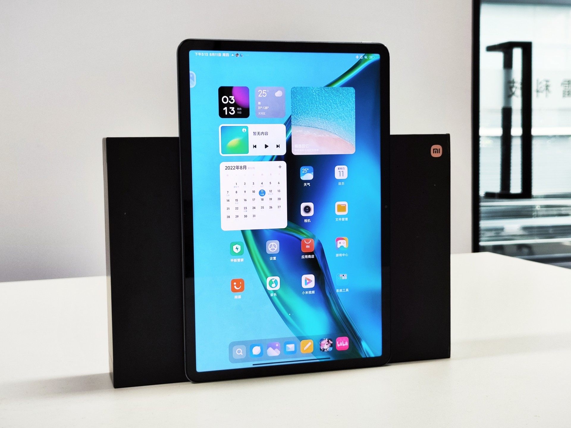 Xiaomi Mi Pad 5 Pro review: Increased size brings unexpected and significant upgrade experience