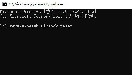 win1019018无法连接网络怎么办详细教程