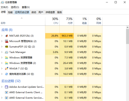 Windows 10のフリーズ問題を解決する方法：システムを再起動、シャットダウンし、修復する