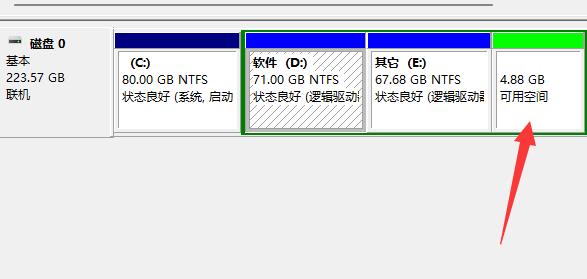 win11系統中無法擴充D碟的原因及解決方法