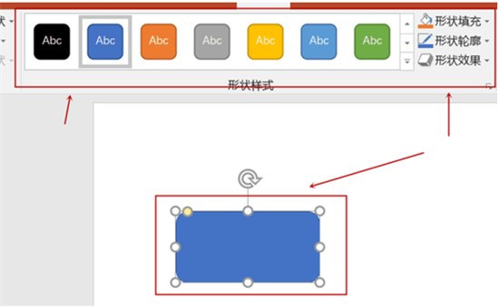 ppt流程图怎么制作模板 ppt怎么免费画流程图