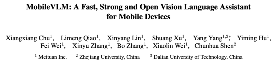 美团、浙大等合作，打造全流程移动端多模态大模型MobileVLM，能够实时运行，并且采用骁龙888处理器