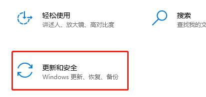 Windows 10의 업데이트 지원은 언제 종료되나요?