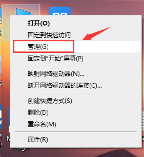 如何禁用win10的自动系统更新