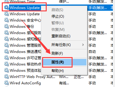 How to disable automatic system updates in win10