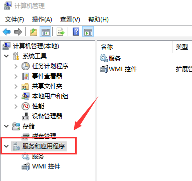 如何停用win10的自動系統更新