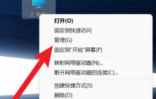 如何查看讯景显卡的型号