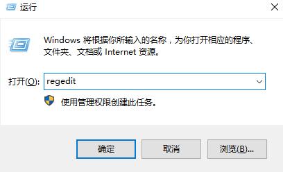 如何調整Win10的護眼模式設定