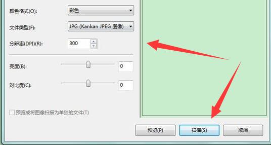 프린터에서 컴퓨터로 파일을 스캔하는 방법을 가르쳐주세요.