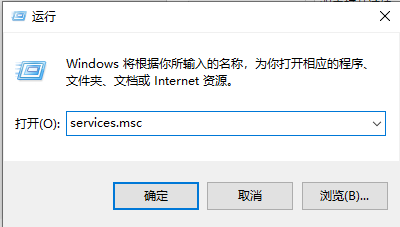 Windows の起動時の問題を解決する方法