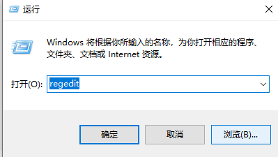 解决Windows启动故障的方法