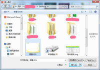 How to Convert Text to SmartArt Graphics Using PowerPoint