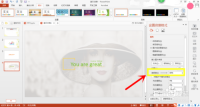 How to Convert Text to SmartArt Graphics Using PowerPoint