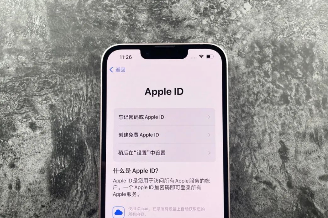 【2023】iPhone15怎么注册苹果id，Apple ID日常使用注意事项