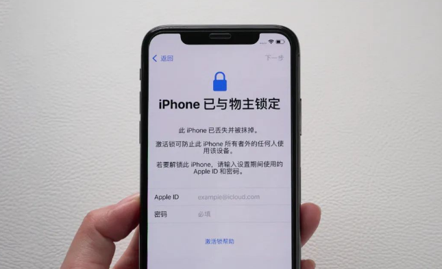 【2023】iPhone15怎么注册苹果id，Apple ID日常使用注意事项