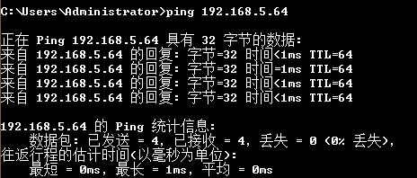 Linux橋接模式下設定靜態IP的步驟