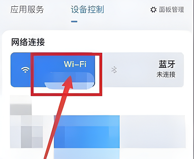 佳能ts3480如何连接wifi详情介绍