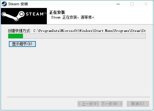 电脑steam怎么下载 在电脑下载steam客户端的方法教程