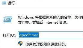 解决win10家庭版虚拟机兼容性问题