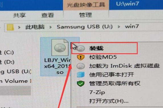 win10为什么装不回win7