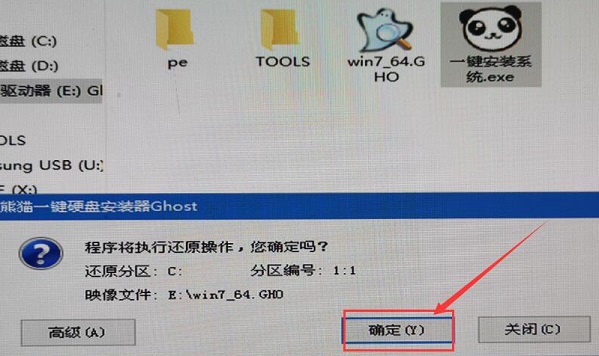 Win10 システムを Win7 にロールバックできないのはなぜですか?