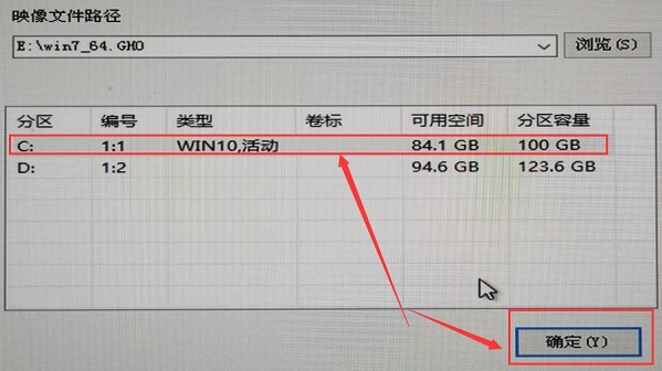 Pourquoi ne puis-je pas restaurer le système Win10 vers Win7 ?