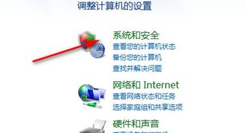 공장 초기화: Win7을 강제로 복원하는 방법