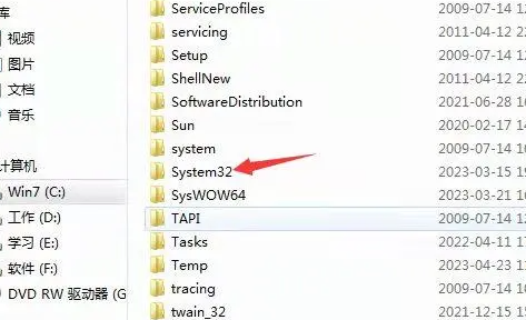 Zurücksetzen auf Werkseinstellungen: So erzwingen Sie die Wiederherstellung von Win7