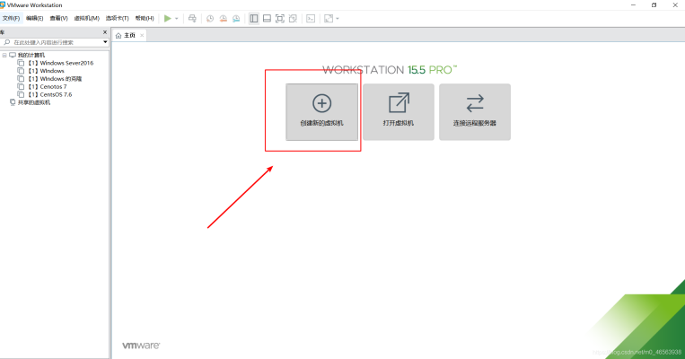 CentOS7 installation tutorial: Install Linux system in vmware virtual machine