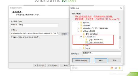 CentOS7 installation tutorial: Install Linux system in vmware virtual machine