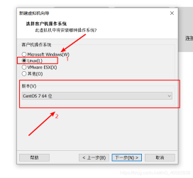 CentOS7 installation tutorial: Install Linux system in vmware virtual machine