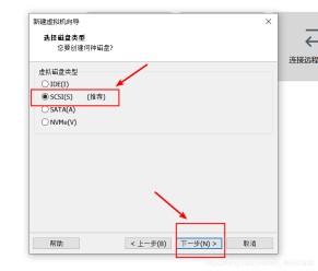 CentOS7 installation tutorial: Install Linux system in vmware virtual machine