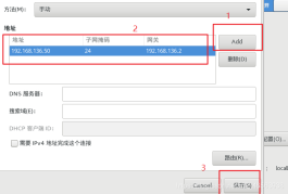 CentOS7 installation tutorial: Install Linux system in vmware virtual machine
