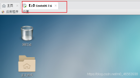 CentOS7 installation tutorial: Install Linux system in vmware virtual machine