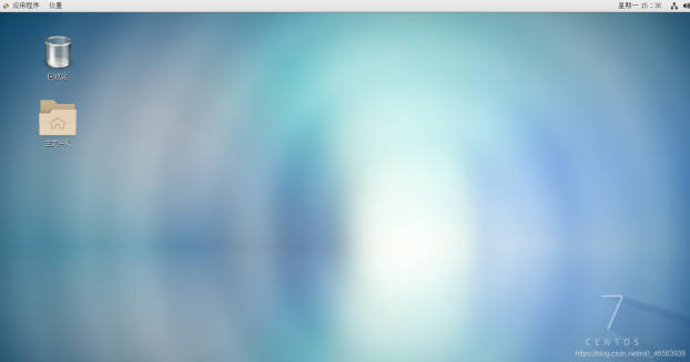 CentOS7 installation tutorial: Install Linux system in vmware virtual machine