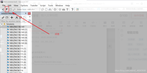 CentOS7 installation tutorial: Install Linux system in vmware virtual machine