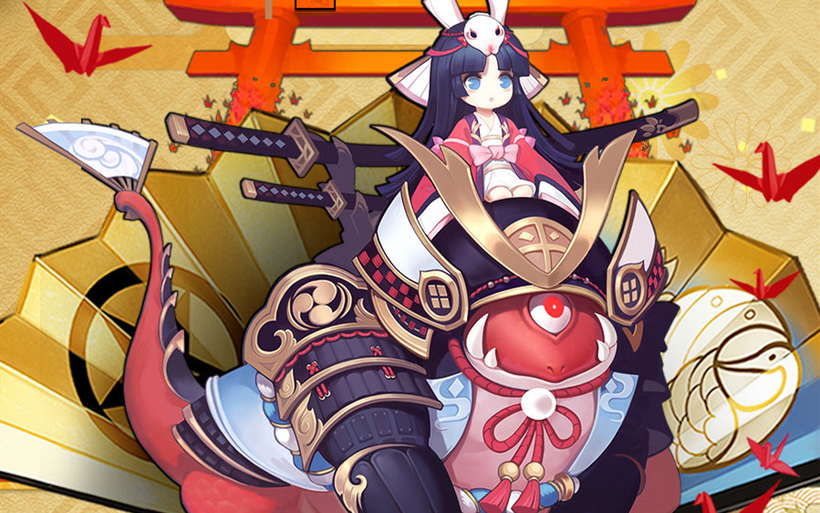 Onmyoji 2024 Mountain Rabbit Bounty Seal Pengenalan Lokasi