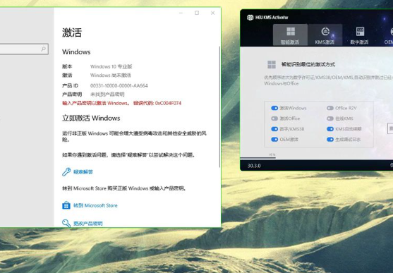 win10家庭版应用无法启动的解决方法