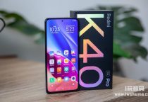 如何关闭红米Redmi K40 Pro的返回键震动功能？返回键设置指南