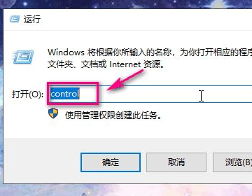 怎样在笔记本上打开 Win7 的 WIFI ？