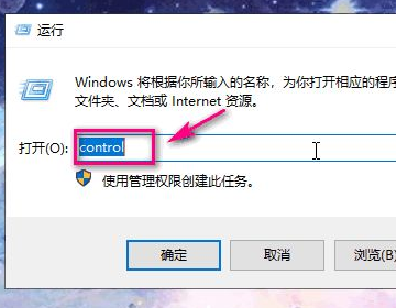 How to turn on Win7 WIFI on laptop?