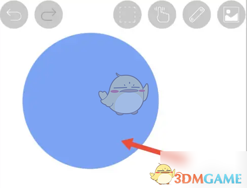 제목을 Love Drawing Circles, Good x로 바꾸세요.