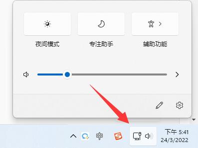 Win11 Microsoftアカウントでログインできない問題を解決するガイド