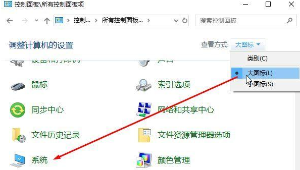 win10家庭版登录界面有两个相同账户怎么办